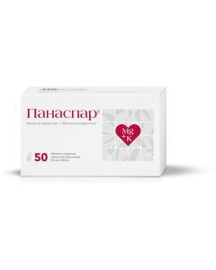 Buy Panaspar 0.316 + 0.28 N50 film- coated tablets  | Florida Online Pharmacy | https://florida.buy-pharm.com