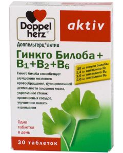 Buy Doppelherz 'Active. Ginkgo Biloba + B1 + B2 + B6 ', 30 tablets | Florida Online Pharmacy | https://florida.buy-pharm.com