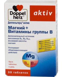 Buy Doppelgerz 'Active Magnesium + Vitamins of Group B', 30 tablets | Florida Online Pharmacy | https://florida.buy-pharm.com