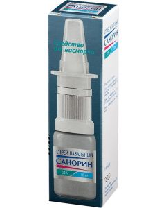 Buy ANORIN 0.1% 10ML FLAC SPRAY NAZAL | Florida Online Pharmacy | https://florida.buy-pharm.com