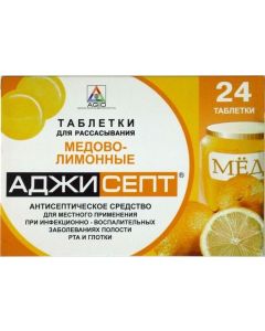 Buy Ajisept lemon N24, lozenges | Florida Online Pharmacy | https://florida.buy-pharm.com