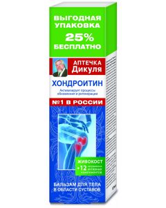 Buy Zhivokost chondroitin Dikul's first aid kit Body balm, 125ml | Florida Online Pharmacy | https://florida.buy-pharm.com