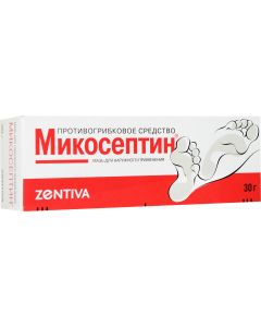 Buy MICOSEPTIN 30.0 OINTMENT | Florida Online Pharmacy | https://florida.buy-pharm.com