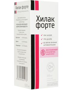 Buy Drops for oral administration Hilak forte, 100 ml | Florida Online Pharmacy | https://florida.buy-pharm.com