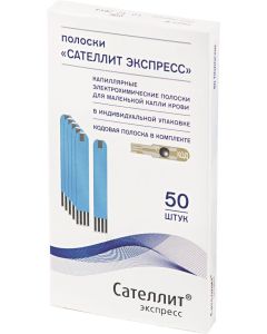 Buy Satellite Express test strips, 50 pcs | Florida Online Pharmacy | https://florida.buy-pharm.com