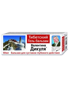 Buy Tibetan V. Dikul Gel- balm, 50ml  | Florida Online Pharmacy | https://florida.buy-pharm.com