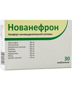 Buy Novanefron tablets, # 30 | Florida Online Pharmacy | https://florida.buy-pharm.com