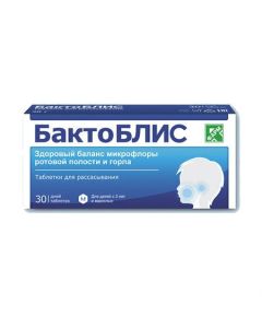 Buy Bactoblis tablets for sucking 30G No. 30 (Bad) | Florida Online Pharmacy | https://florida.buy-pharm.com