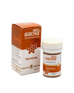 Buy Propolis ArgoVasna Gel | Florida Online Pharmacy | https://florida.buy-pharm.com