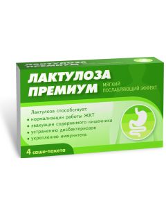 Buy Lactulose Premium powder for children from 3 years old and adults 4 pcs | Florida Online Pharmacy | https://florida.buy-pharm.com