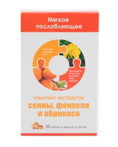 Buy Complex Mild laxative Senna, Fennel, Apricot tablets 30 pcs | Florida Online Pharmacy | https://florida.buy-pharm.com