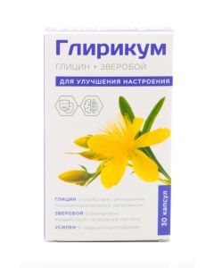 Buy Glyricum glycine + St. John's wort tablets 30 pcs | Florida Online Pharmacy | https://florida.buy-pharm.com