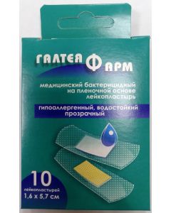 Buy Adhesive plaster GALTEYAFARM (BELARUS) bactericidal (transparent) on a film basis hypoallergenic waterproof size 1.6cm * 5.7cm, 10 pieces, 10 pieces. | Florida Online Pharmacy | https://florida.buy-pharm.com