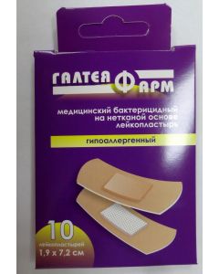 Buy Adhesive plaster GALTEYAFARM (BELARUS) bactericidal on a non-woven basis hypoallergenic size 1.9cm * 7.2cm, 10 pieces, 10 pcs. | Florida Online Pharmacy | https://florida.buy-pharm.com