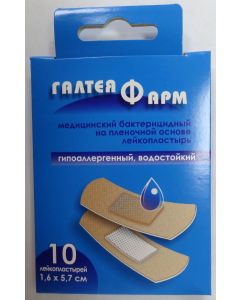 Buy Adhesive plaster GALTEYAFARM (BELARUS) bactericidal (corporal) on a film basis hypoallergenic waterproof size 1.9cm * 7.2cm, 10 pieces, 10 pcs. | Florida Online Pharmacy | https://florida.buy-pharm.com