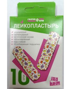 Buy Adhesive plaster GALTEYAPHARM (BELARUS) RBP113V, 10 pcs. | Florida Online Pharmacy | https://florida.buy-pharm.com