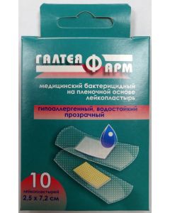 Buy Adhesive plaster GALTEYAFARM (BELARUS) RBP114V, 10 pcs. | Florida Online Pharmacy | https://florida.buy-pharm.com