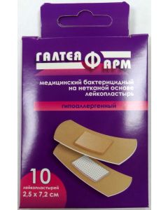 Buy Adhesive plaster GALTEYAFARM (BELARUS) bactericidal on a non-woven basis hypoallergenic size 2.5cm * 7.2cm, 10 pieces, 10 pcs. | Florida Online Pharmacy | https://florida.buy-pharm.com