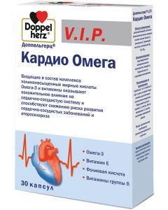 Buy Doppelherz VIP Cardio Omega capsules 1610 mg No. 30 | Florida Online Pharmacy | https://florida.buy-pharm.com