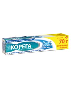 Buy Cream for fixing dentures Korega 'Extra strong mint', 70 g | Florida Online Pharmacy | https://florida.buy-pharm.com