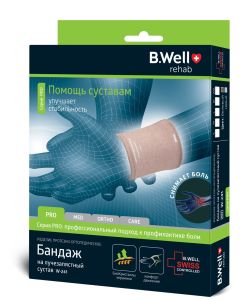 Buy B.Well wrist bandage, with bioceramic crystals, knitted W-241 PRO, color Beige, size L | Florida Online Pharmacy | https://florida.buy-pharm.com