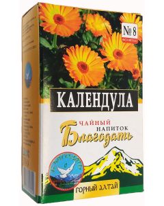 Buy Calendula tea drink, 50 g | Florida Online Pharmacy | https://florida.buy-pharm.com