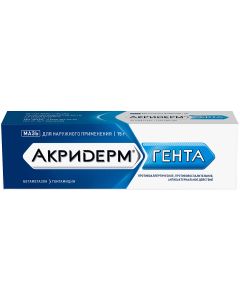 Buy Akriderm GENTA ointment for plank beds. approx. tube 15g | Florida Online Pharmacy | https://florida.buy-pharm.com