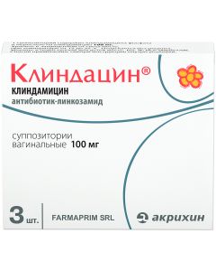 Buy Clindacin supp. vag. 100mg # 3 | Florida Online Pharmacy | https://florida.buy-pharm.com