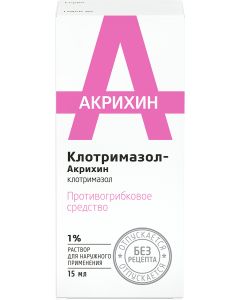 Buy Clotrimazole-Akrikhin solution for narcotics approx. 1% fl. 15ml | Florida Online Pharmacy | https://florida.buy-pharm.com