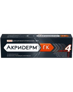 Buy Akriderm GK cream d / nar. approx. 0.05% + 0.1% + 1% tube 30g # 1 | Florida Online Pharmacy | https://florida.buy-pharm.com