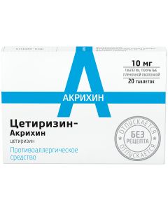 Buy Cetirizine-acriquine 0.01 N20 film- coated tablets  | Florida Online Pharmacy | https://florida.buy-pharm.com