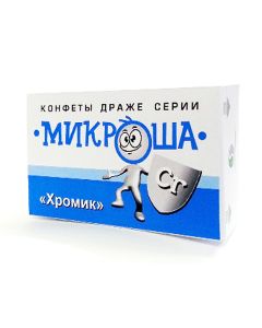 Buy UNIK Litoral Chromik, 30 tablets of 0.9 g each  | Florida Online Pharmacy | https://florida.buy-pharm.com