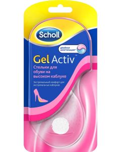 Buy Scholl GelActiv Insoles for high-heeled shoes | Florida Online Pharmacy | https://florida.buy-pharm.com