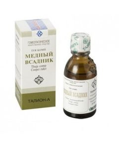 Buy Bronze horseman (Tuya-comp) fl. 25ml | Florida Online Pharmacy | https://florida.buy-pharm.com