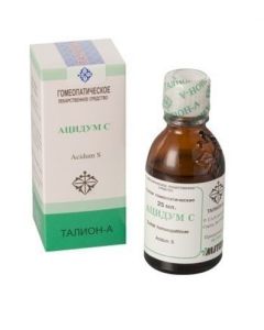 Buy Acidum-C, 25 ml | Florida Online Pharmacy | https://florida.buy-pharm.com