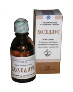 Buy Choledius drops, 25 ml | Florida Online Pharmacy | https://florida.buy-pharm.com