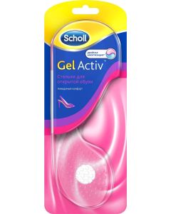 Buy Scholl GelActiv Insoles for open shoes | Florida Online Pharmacy | https://florida.buy-pharm.com