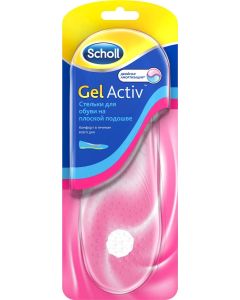 Buy Scholl GelActiv Insoles for flat shoes | Florida Online Pharmacy | https://florida.buy-pharm.com