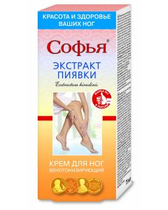 Buy Leech extract Sophia foot cream, 75 ml | Florida Online Pharmacy | https://florida.buy-pharm.com