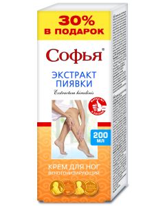 Buy Leech extract Sophia Foot cream, 200 ml | Florida Online Pharmacy | https://florida.buy-pharm.com