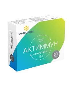 Buy Aktimmun multivitamin, 60 caps., LetoPharm | Florida Online Pharmacy | https://florida.buy-pharm.com