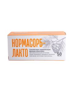 Buy Normasorb-lacto tablets 50 pcs | Florida Online Pharmacy | https://florida.buy-pharm.com