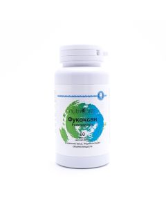 Buy Fucoxan (complex of algae to strengthen immunity and reduce body weight), 60 caps , Nutricare International Inc. (USA) | Florida Online Pharmacy | https://florida.buy-pharm.com