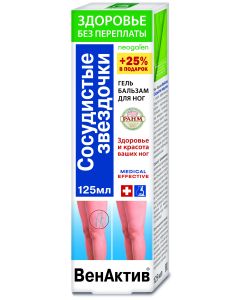 Buy VenActive spider veins gel-balm for feet, 125 ml | Florida Online Pharmacy | https://florida.buy-pharm.com