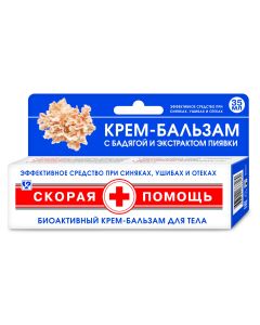 Buy Ambulance for bruises and bruises Cream-balm , 35ml | Florida Online Pharmacy | https://florida.buy-pharm.com