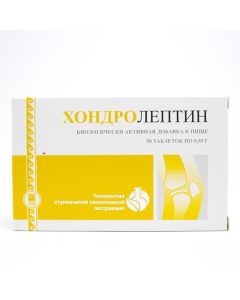 Buy Chondroleptin anti-inflammatory and analgesic effect on joints from Apipharm (RF) | Florida Online Pharmacy | https://florida.buy-pharm.com