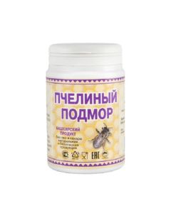 Buy Ural / Bee submarine (30 grams) | Florida Online Pharmacy | https://florida.buy-pharm.com