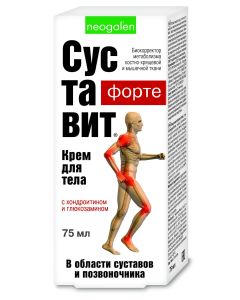 Buy Joints Forte body cream , 75 ml | Florida Online Pharmacy | https://florida.buy-pharm.com