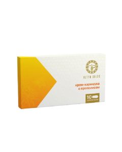 Buy Ural / Rectal, vaginal suppositories with propolis | Florida Online Pharmacy | https://florida.buy-pharm.com