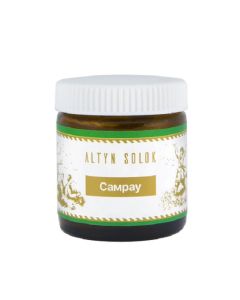 Buy Ural / Samrau cream | Florida Online Pharmacy | https://florida.buy-pharm.com